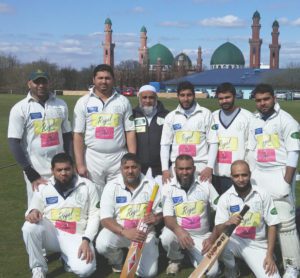 interlink cricket club