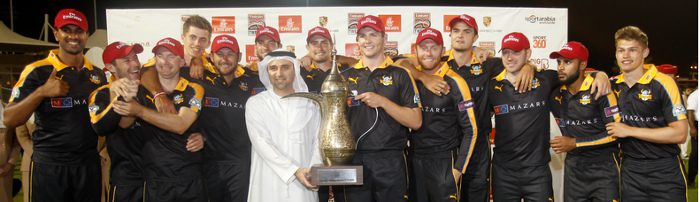 YCCC UAE Trophy