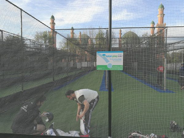 bradford park avenue cricket nets